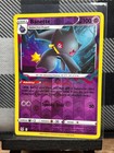 Banette