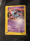 Misdreavus