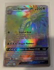 Alolan Exeggutor GX