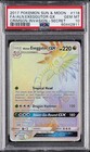 Alolan Exeggutor GX