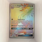 Alolan Exeggutor GX
