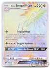 Alolan Exeggutor GX
