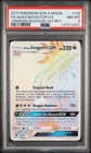 Alolan Exeggutor GX