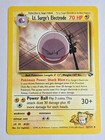 Lt. Surge's Electrode