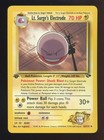 Lt. Surge's Electrode