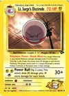 Lt. Surge's Electrode