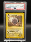 Lt. Surge's Electrode