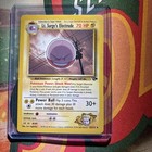 Lt. Surge's Electrode