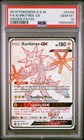 Xurkitree GX
