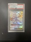 Xurkitree GX