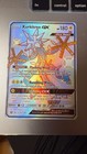 Xurkitree GX