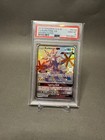 Xurkitree GX