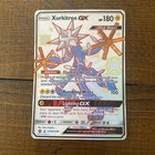 Xurkitree GX