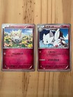 Togetic