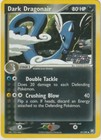 Dark Dragonair