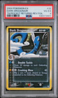 Dark Dragonair