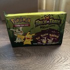 Booster Bundle
