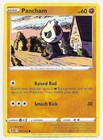 Pancham