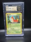 Wurmple