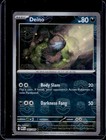 Deino
