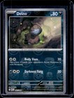 Deino