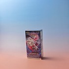 Booster Box
