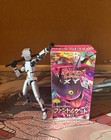 Booster Box