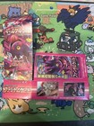 Booster Box