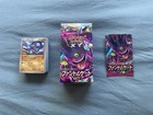Booster Box