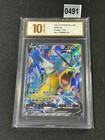 Gyarados V
