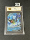 Gyarados V