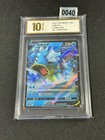 Gyarados V