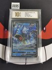Gyarados V