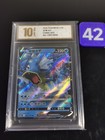 Gyarados V