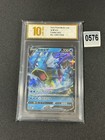 Gyarados V