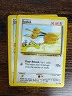 Doduo
