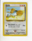 Doduo