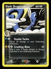 Dark Dragonair