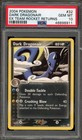 Dark Dragonair