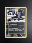 Dark Dragonair