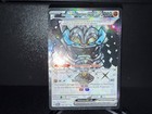 Cornerstone Mask Ogerpon ex