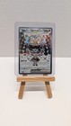 Cornerstone Mask Ogerpon ex