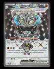 Cornerstone Mask Ogerpon ex