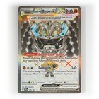 Cornerstone Mask Ogerpon ex