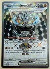 Cornerstone Mask Ogerpon ex