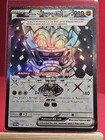 Cornerstone Mask Ogerpon ex