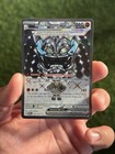 Cornerstone Mask Ogerpon ex
