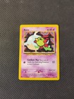 Natu