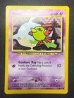 Natu