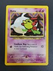 Natu